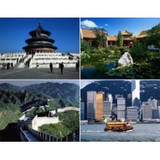 Програма Китай  от древното към модерното  -   Пекин – Сиян - Лоян - Шанхай  ;  02.03 – 12.03.2018г.